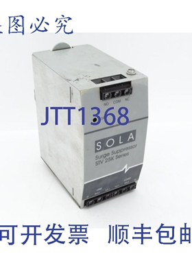 原装供应工业 STV25K-10S 浪涌器