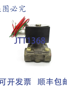 原装供应ASCO EF8210G87 110/120V 125-150PSI 1/2