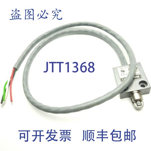 原装供应 914CE2-3 滚轮开关 5A 250v AC/28v DC，SPDT，
