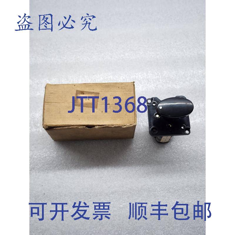 原装供应精工电工 EN3X 凸轮开关 600V 15A 059A