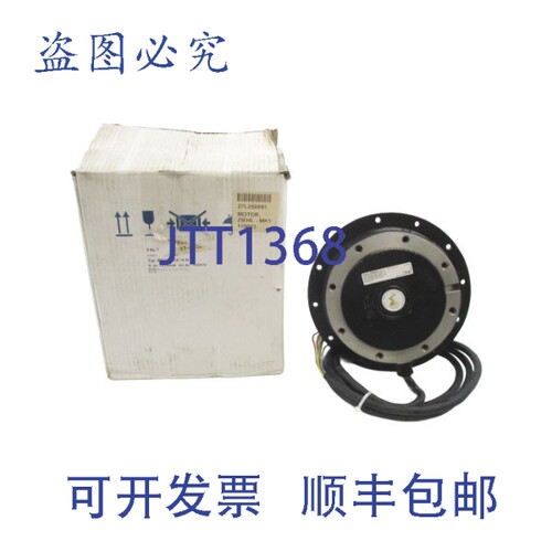原装供应ZEIHL-ABEGG MK137-4DK.15.N 230/460V 6.0/3.4A NSMP