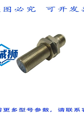 原装供应 SICK IM12-02BNS-ZCK 1017440 电感式接近传感器 UNMP