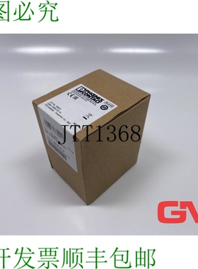 原装供应10x Phoenix Contact 继电器模块 Rif-0-rpt-24dc/21 290