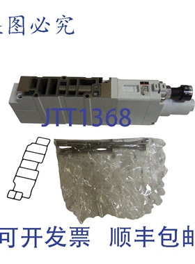 原装供应 ARBQ4000-00-A-5 接口稳压器 UNMP