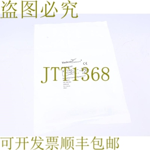 原装供应TELCO IL4LI1214T！！