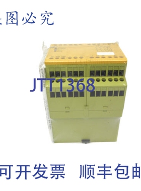 原装供应PILZ PNOZ1110-120VAC3N/01N/C 775630 110-120VAC NSMP