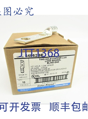 原装供应托马斯和贝茨 54862BE（10 个装）NSMP