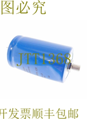 原装供应F&T 15000UF 电容 -10+30% 63V AL-ELKO TYP LF！ 2件！