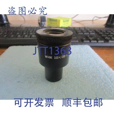 现货供应OLYMPUS型号:WHK 10/20x Auge Stück Gut Gebraucht Lag