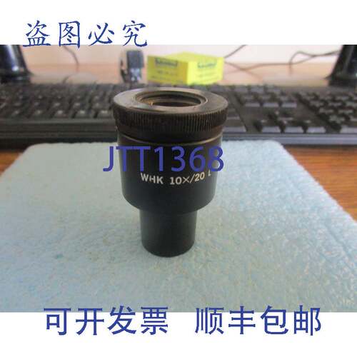 现货供应OLYMPUS型号:WHK 10/20x Auge Stück Gut Gebraucht Lag