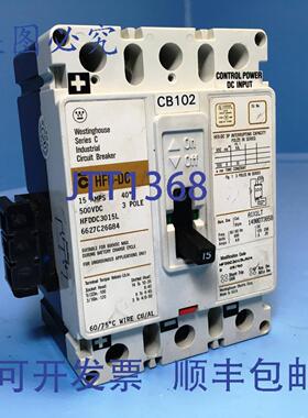 原装供应HFDDC3015L 15A 直流断路器带辅助 3P CH Cutler Hammer