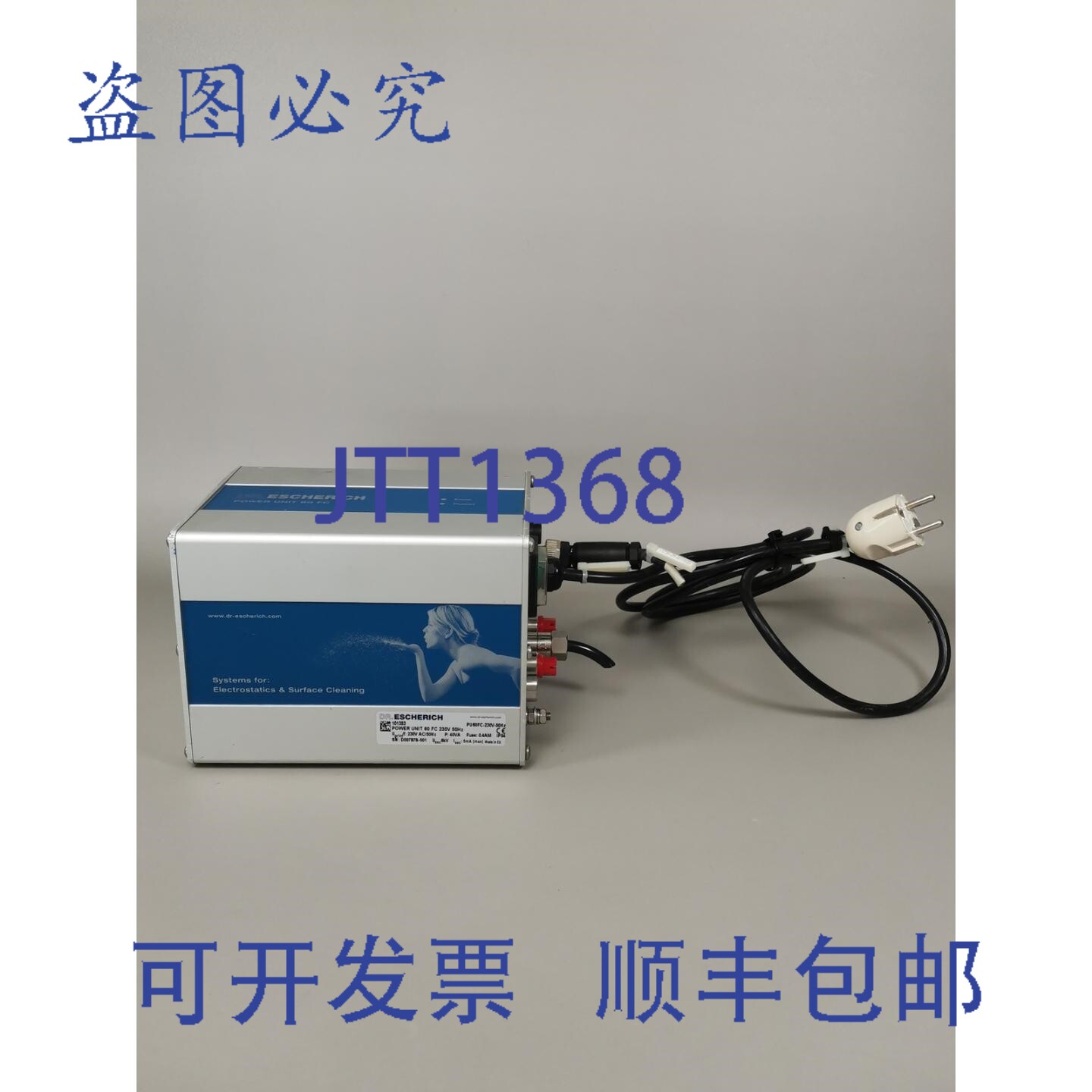 原装供应埃舍里希进口工业 101353 电源装置 60 FC 230V 50Hz