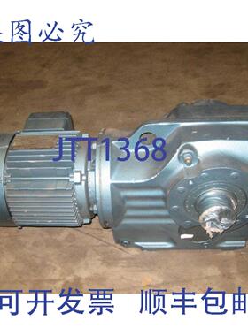原装供应欧式驱动 KH77DT90 1.5 马力减速器，减速比:113.56