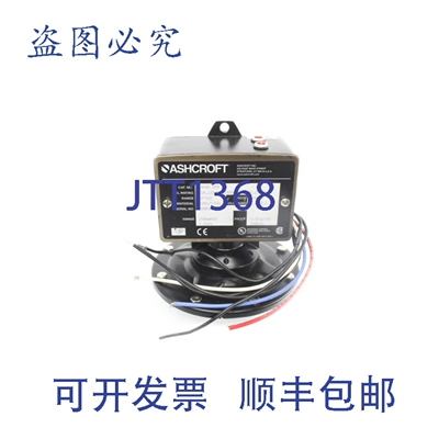 原装供应ASHCROF T B464BXFM 480VAC 10PSI NSNP