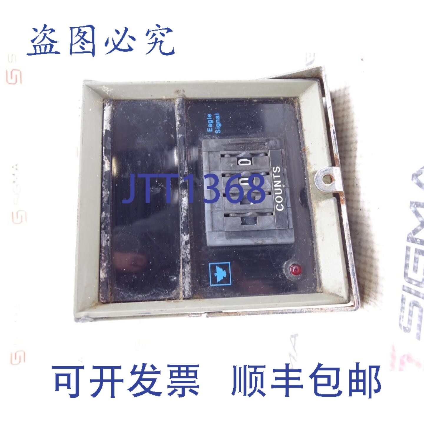 原装供应丹纳赫控制 CT510A601 计数器