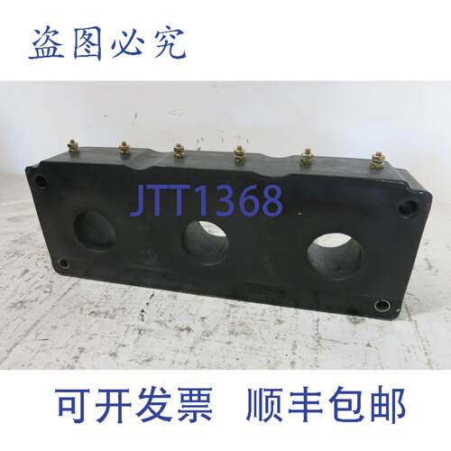 原装供应进口 9917D43H01 100:5 电流互感器 变比 100:5A CT 9917