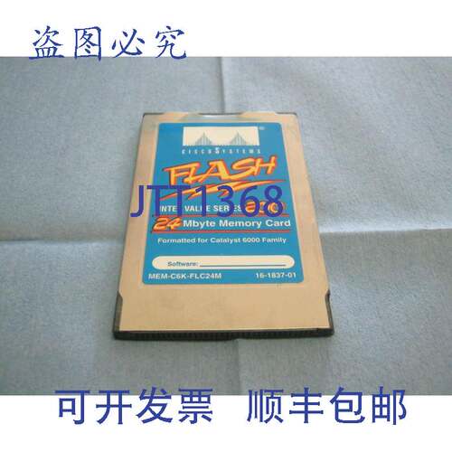 现货供应Cisco P/n:Mem-c6k-flc24m Intel Value Series 200 内存