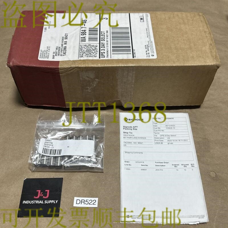 原装供应10-Signode 008001 眉毛针 || 发，并按后备！