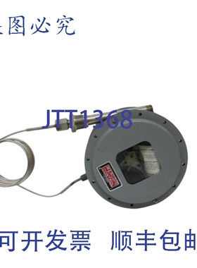 原装供应MERCOID CONTROL C-4 DAW 538-2 压力开关 NSNP
