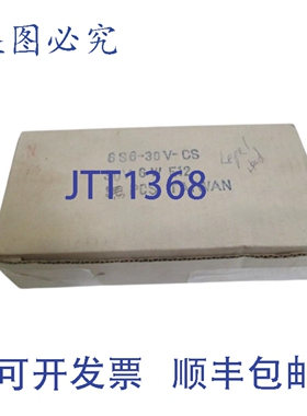 原装供应13个诺曼灯具（NORMAN LAMPS INC）6S6-30V-CS灯泡（NSMP