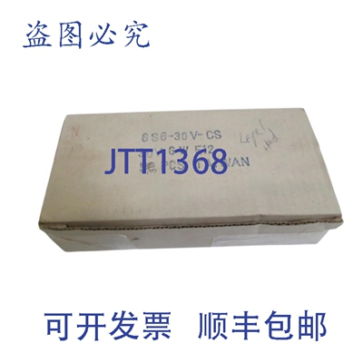 原装供应13个诺曼灯具（NORMAN LAMPS INC）6S6-30V-CS灯泡（NSMP