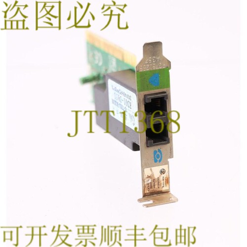 原装供应UAELAB RD01-D850 10-7263-803030