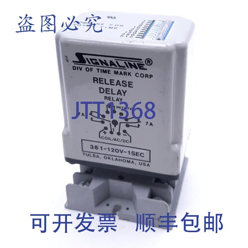 原装供应Signaline 361-120V-1SEC 释放延时继电器，120V，7A，DP
