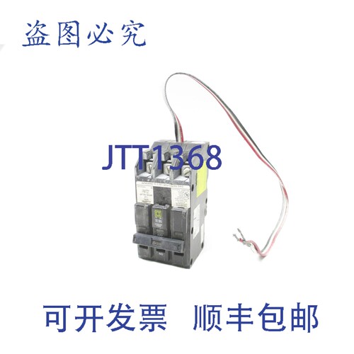 原装供应Q0320PL 系列 2 20A 120V UNMP