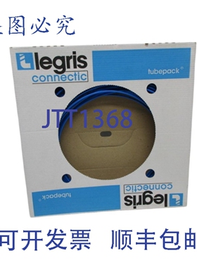 原装供应LIGRIS CONNECTIC 1094U5304 聚乙烯管 1/8 外径 100 英