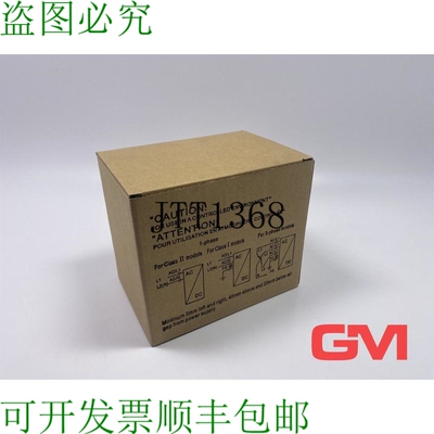原装供应MEAN WELL Fuente de Alimentación Carriles SDR-480-2