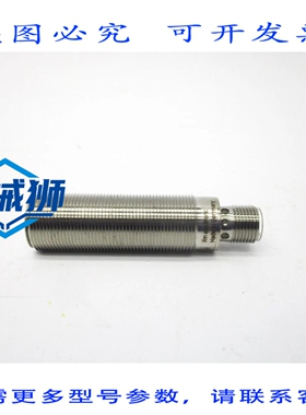 原装供应 IFM EFECTOR IGC248 NSNP