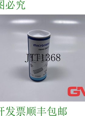 原装供应Microsonic Capteur Ultrason Nano-24 / Ultrasons Cap