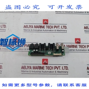 原装供应 戴尔 MC532MID I/O 控制面板 7082C CN-0M884G
