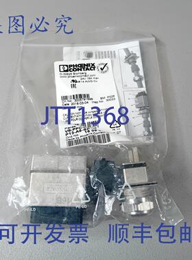 原装供应菲尼克斯电气 1608074 VS-PPC-C2-MSTB-MNNA-P13-A5-SP