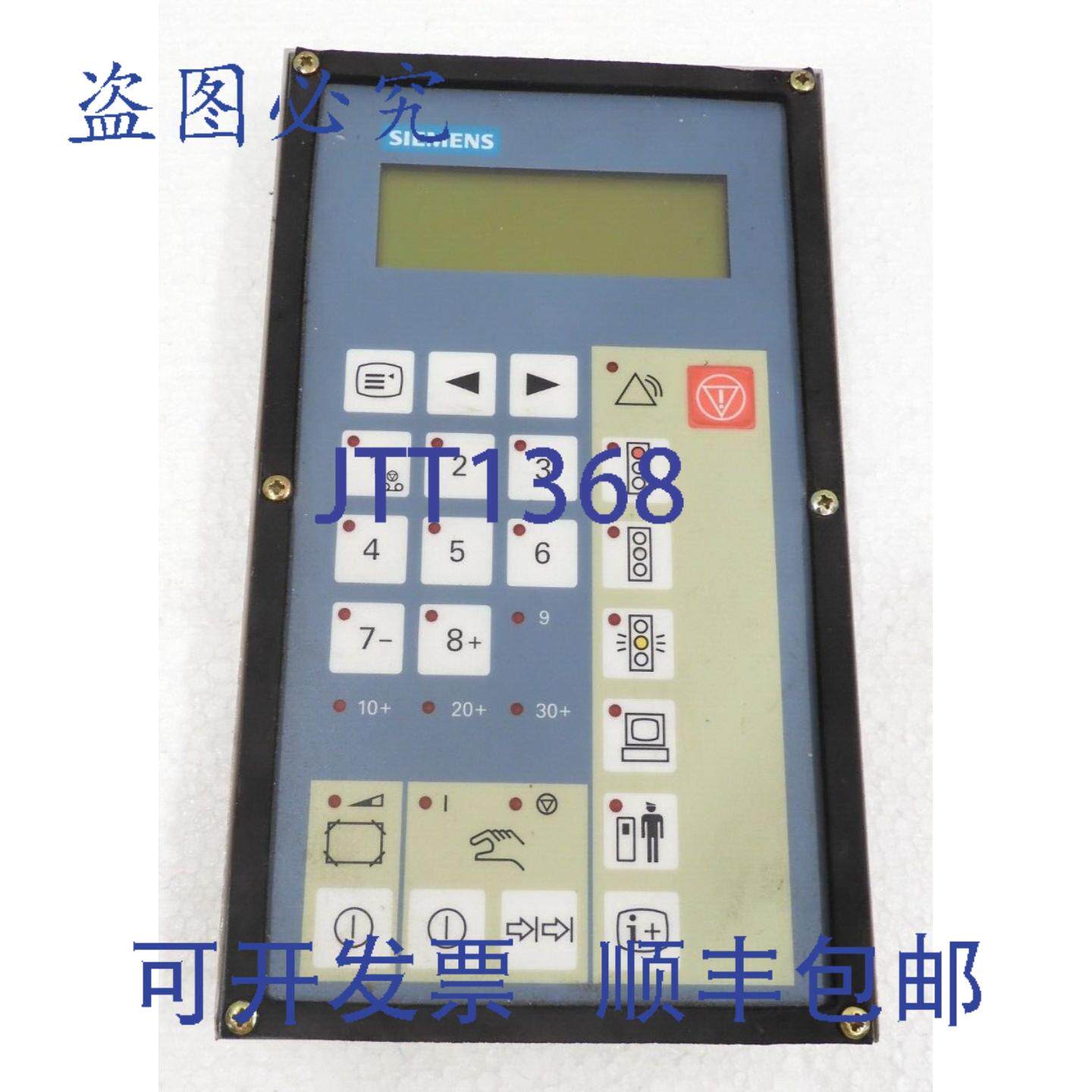 原装供应V24069-28020, BAZ 模块 OP