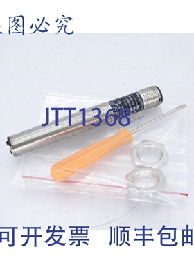 原装供应EFECTOR OFT-FNKG/US-100-OF5049 传感器