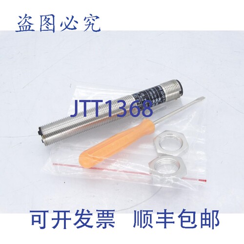 原装供应EFECTOR OFT-FNKG/US-100-OF5049 传感器