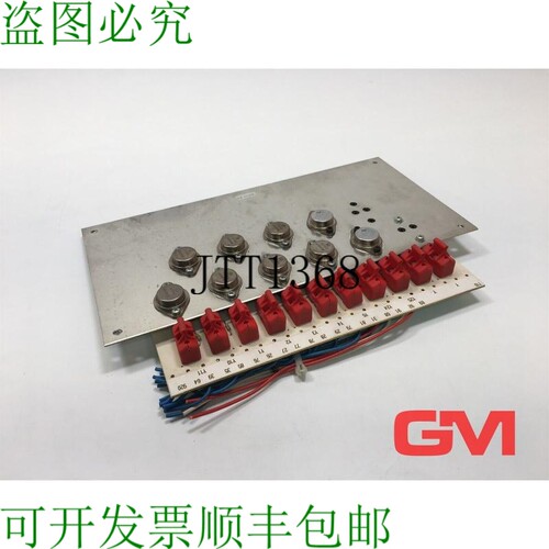 原装供应Arburg Steuerger?t Arburg 627 SN 111.143 控制单元 SM
