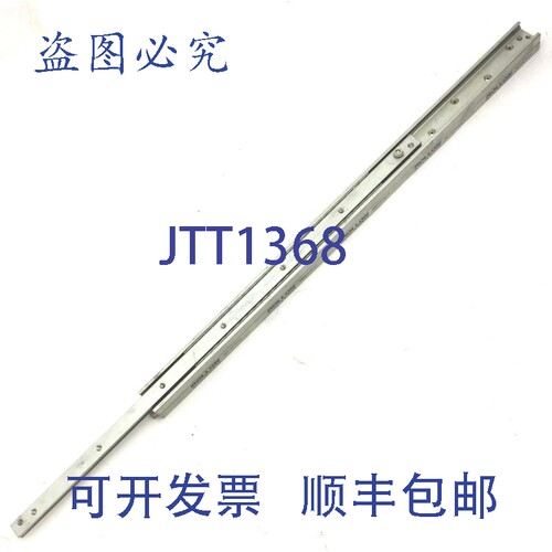 原装供应Rollon DEF28-530-548 重型伸缩导轨，530mm 长，548mm