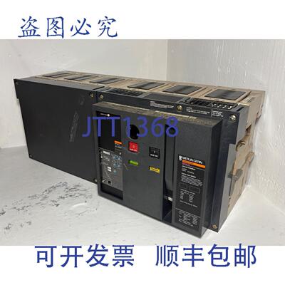 原装供应梅兰日兰 MP40H1 4000A Masterpact 断路器，带 4000 安