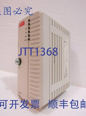 原装供应TB840 3BSE021456R1 PR:T PLC模块 TB 840 S800 模块总线