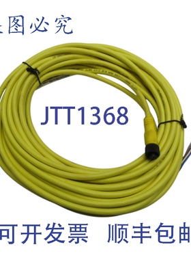 原装供应罗克韦尔AB 889D-F5AC-10 B系列 250V 4A NSNP