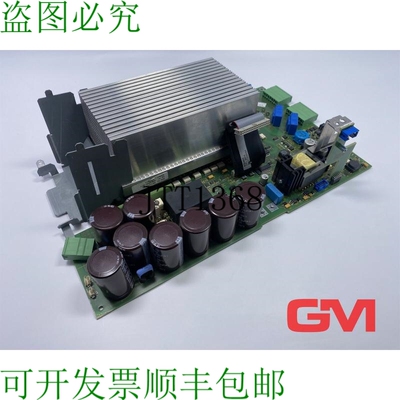 原装供应Rexroth Netzteil R911328278 电源 R911330101 Kühlk?r