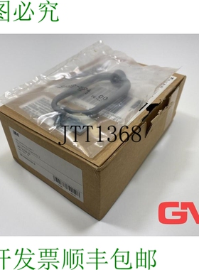 原装供应Ve 10x 3M Führungsring 聚酰胺 Gr. 2 44112-524 00 导