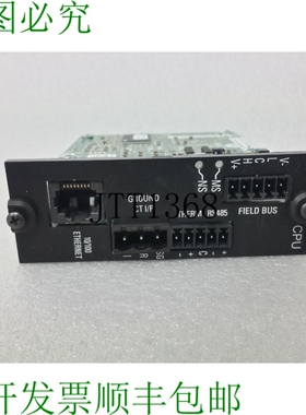 原装供应多层CPU 12M9-0003-A4 M9M04PA002