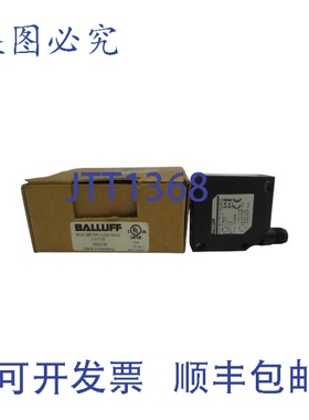 原装供应巴鲁夫 BOS26KPA-1LQK-S4-C 111718 10-30VDC NSMP