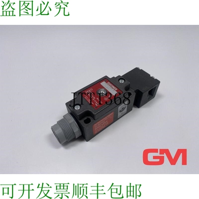 原装供应EUCHNER Interruttore di Sicurezza NZ2VZ-528 E L060