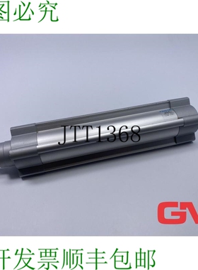 原装供应Cilindro Estándar DSBC-40-160-PPSA-N3 Iso Cilindro