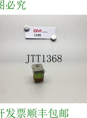 原装供应Contraves Ag Zurigo Contatore 计数器 Interruttore Bc
