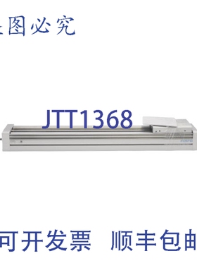 原装供应费斯托 EGC-80-400-BS-10P-KF-0H-ML-GK 3013535 NSNP